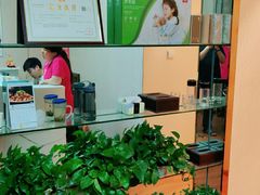 -宜华康盲人按摩(中关村店)