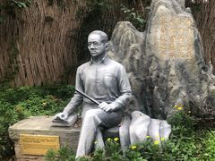 -上海蔡元培故居陈列馆