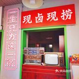 0元打卡，轻松拍出复古怀旧大片