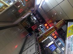 -北方美博城(通北路店)