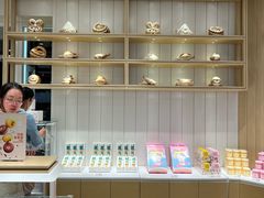 -好利来(槐中店)