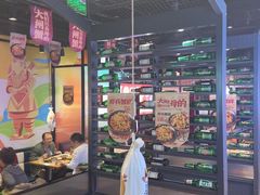 -叁宝烤肉• 西安烧烤(太乙路店)