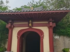 -洛阳古墓博物馆