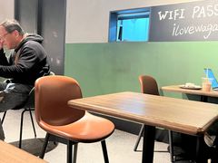 -Wagas沃歌斯(港汇恒隆广场店)