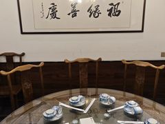 -向民炒鸡老店(金泰华府店)