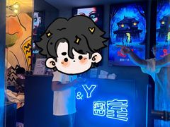 -Y&Y创意真人密室逃脱馆(人民广场步行街店)
