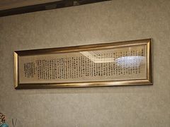 -宴荟·粤式臻味(领展店)