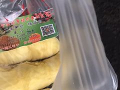 -南京众彩农副产品配送有限公司