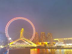 -天津之眼摩天轮