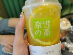-奈雪的茶(凯德新都心店)