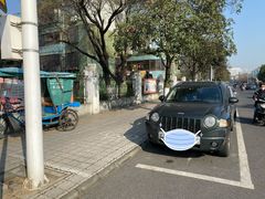 -姑苏面馆(花园路店)