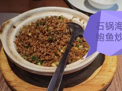 -梅花境(万科店)
