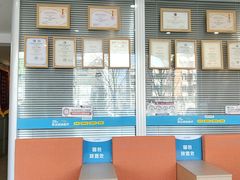 -美迦爱-牙专科·兔科·骨科诊疗中心(北苑店)