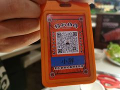-猫爪爪原切自助烤肉(观音桥阳光世纪店)