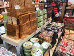零售区-贡天下山西特产(鼓楼街店)
