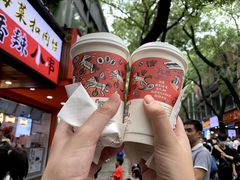 -茶颜悦色(登高路上店)