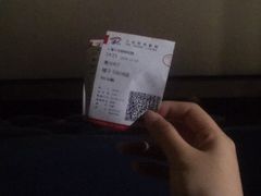 -大光明电影院(南京西路店)