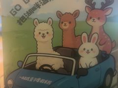 -宁波九龙湖开元度假村