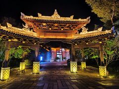 -茅山东方盐湖城景区