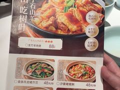 -小荔园·粤菜小馆(美的悦然广场店)