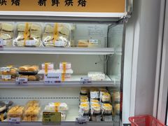 -匠造烘焙(上海工厂店)