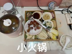 -梓爱月子中心(花都店)