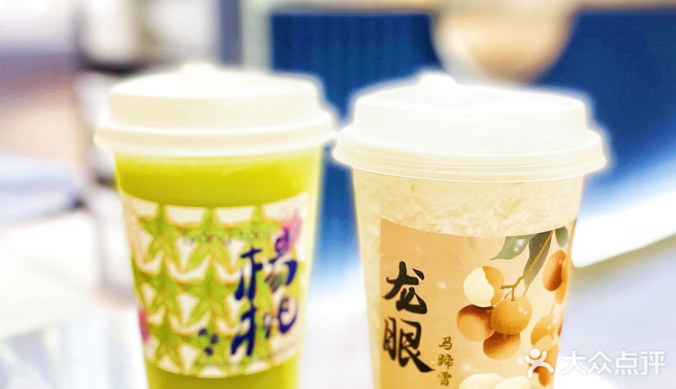 深圳本土茶饮推荐[礼花]首创多个爆款的低调茶饮店🍵