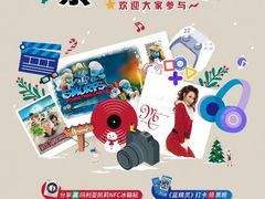 -Sony Store索尼(广州正佳店)