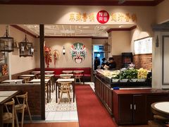 -大食代美食广场(上海中心店)