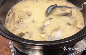 Clay Pot Wild Mushroom Stew with Ya Fish