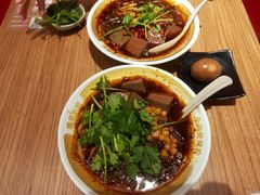 -遇见小面(凯德广场店)