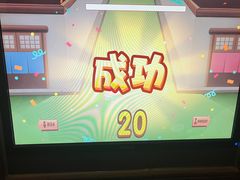 -谜盒子奇幻密室(南屏店)