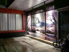 -桂林公园(地铁站)