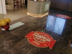 -陆琴脚艺·足浴·SPA(夫子庙店)