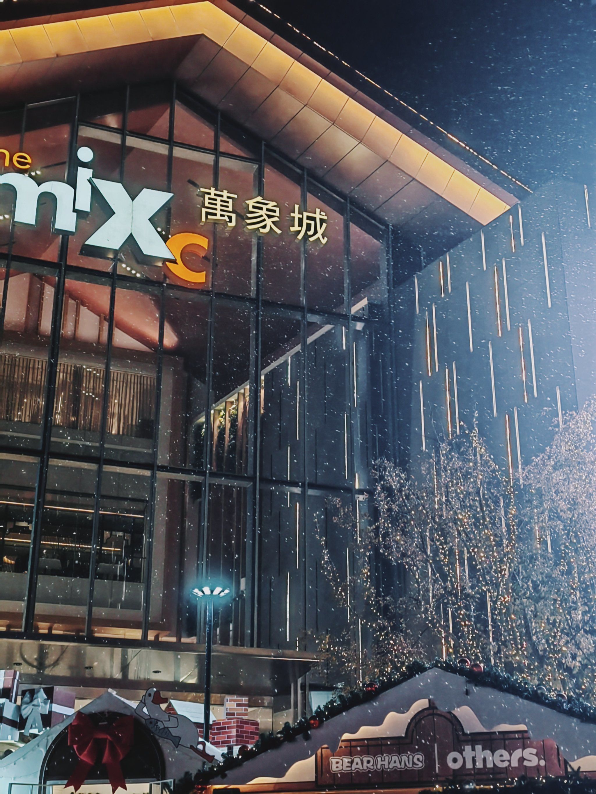 商场圣诞美景迷人眼