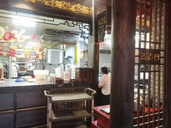 -袁老四重庆老火锅(桐梓坡店)