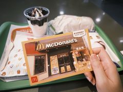 -麦当劳(曲阳店)