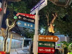 -荔城生鲜盛宴(番禺旗舰店)