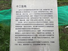 -上海国丰酒店