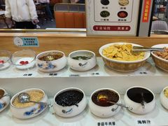 -大四喜·鲜牛肉火锅(洛阳大学城店)