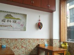 -韩泉韩国美食屋(朝晖路店)