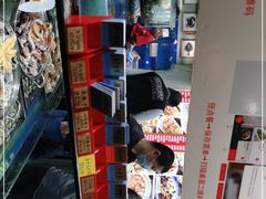 -永红源·啤酒烧烤海鲜大排档(台柳路店)
