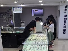 -宝岛眼镜(德阳南街店)