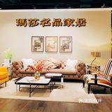 镇江超时尚的家居—玛莎名品家居