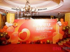 -深圳富苑皇冠假日套房酒店