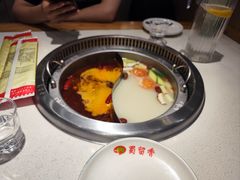 -蜀留香火锅(社会山店)