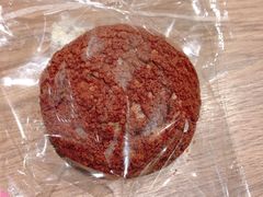 -米霍姆面包(铂金大润发店)