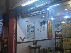 门面-沙湾姜埋奶(兴新包店)