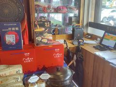 -甘家界牌柠檬鸭(青山店)