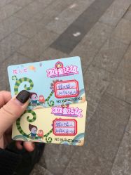 -维佳童话镇演出现场(徐东店)